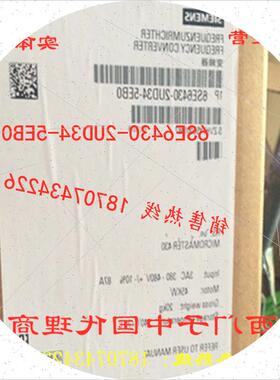 议价 6SE6430-2UD34-5EB0 MM430变频器 45KW 6SE64302UD345EB0