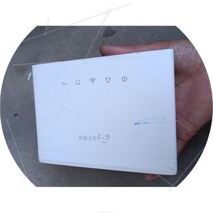 议价华正易尚ES-M9。TD-LTE无线数据终端全网通插卡路由