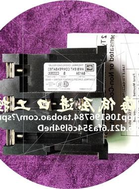 议价- 保护继电器BA13A  B C020530 议价