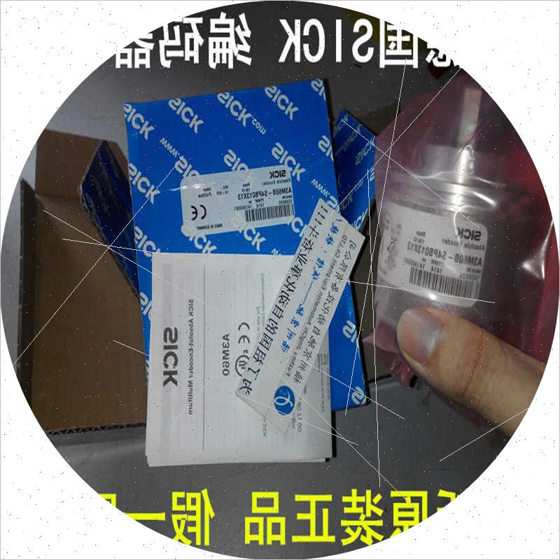 议价1054219 AFM60A-S1SA2621441054220 AFM60B-S1SA032768(反映