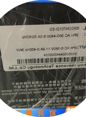 议价/3KWIS620NT012I-ES