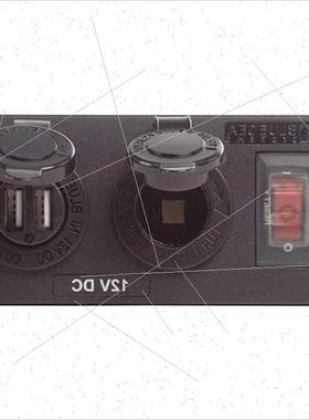 议价蓝色海 4363 附件面板 12V 插槽和双 USB 4363