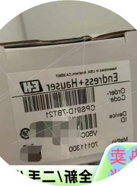 议价E+H ph电极CPS91D-7BT21日期出