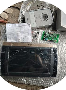 议价视得安罗格朗10寸屏可视对讲D1981GTU DE13511