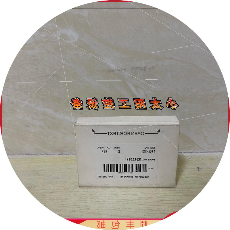 议价 罗克韦尔 1734-SSI  1734SSI  全新 原装 现货 质保一年