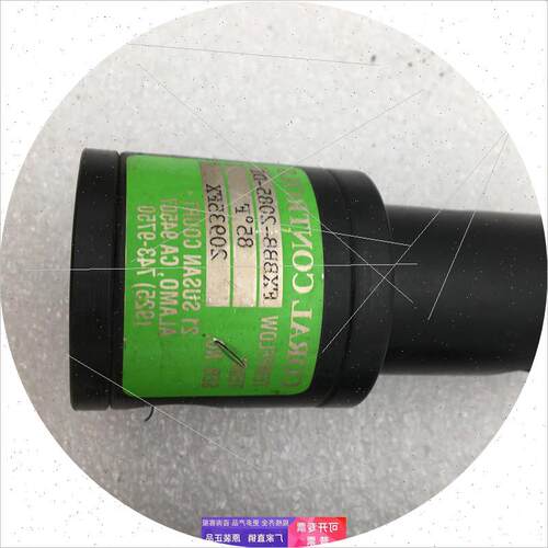 议价CORAL CONTR FXBBB-2085-DI