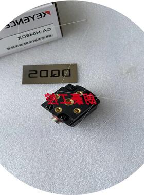 议价正品CA-H048CX  CA-H200MX 基恩士 CA-200M CA-H200M CA-H035