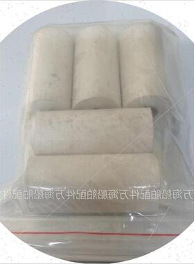 议价 Kongsberg 热敏打印纸 1200065 Paper termic OPU AC C20