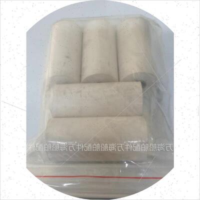 议价 Kongsberg 热敏打印纸 1200065 Paper termic OPU AC C20