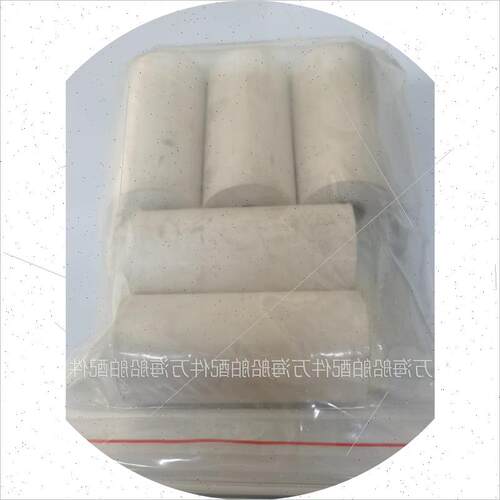 议价 Kongsberg 热敏打印纸 1200065 Paper termic OPU AC C20