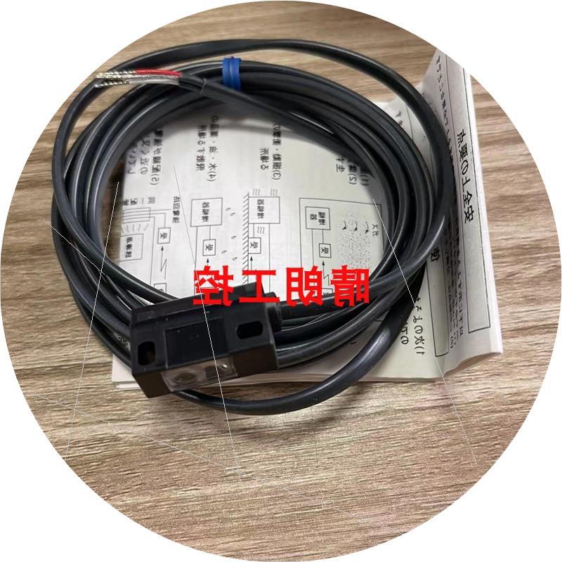 议价传感器   E3C-VS1G   E3C-S50   E3C-DS5W   E3C-S30W    E32