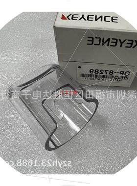 议价原装  OP-87289 OP-87280 OP-87282 OP-87311全新 正品 keyen