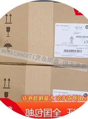 议价2711P-RP9D  罗克韦尔触摸屏  PLC逻辑模块  2711PRP9D