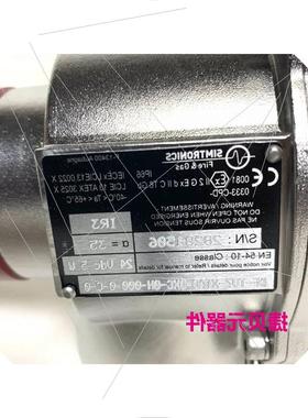 议价Simtronics 气体检测仪 DF-TV7 - XTAO-OXC议价$