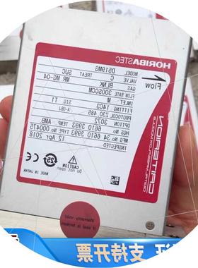 议价流量计HORIBA D519MG型号MG-04300.