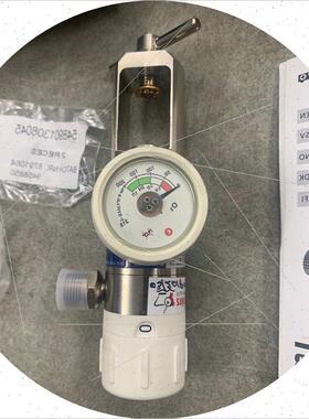 议价UNITOR MediSelect II 医用氧气调节器 200 巴