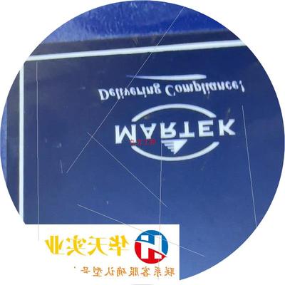 议价MARTEK货仓进水箱子一个 库存货 未使用 面板纸破皮了