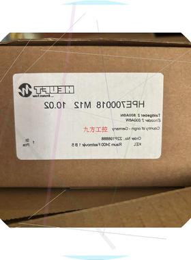 议价HEUFHT海富编码器+HPE700018+M12+