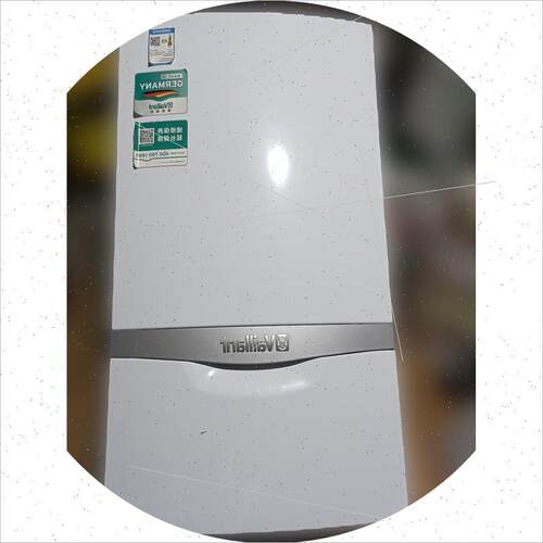 议价N1PB41-VU362/5-5壁挂炉 40.5千瓦