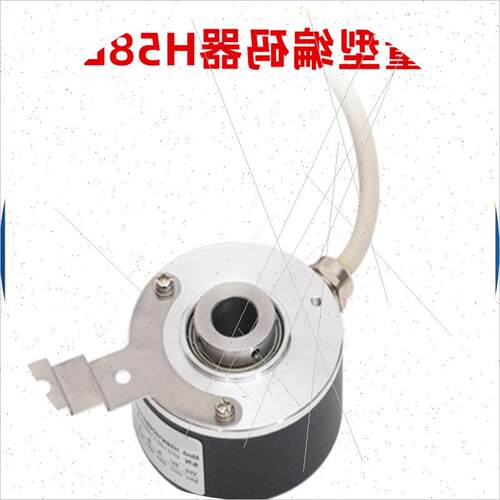 议价倍加福同款编码器ENI58IL-H12BA5-5000UD1-RC1 上海工厂厂家