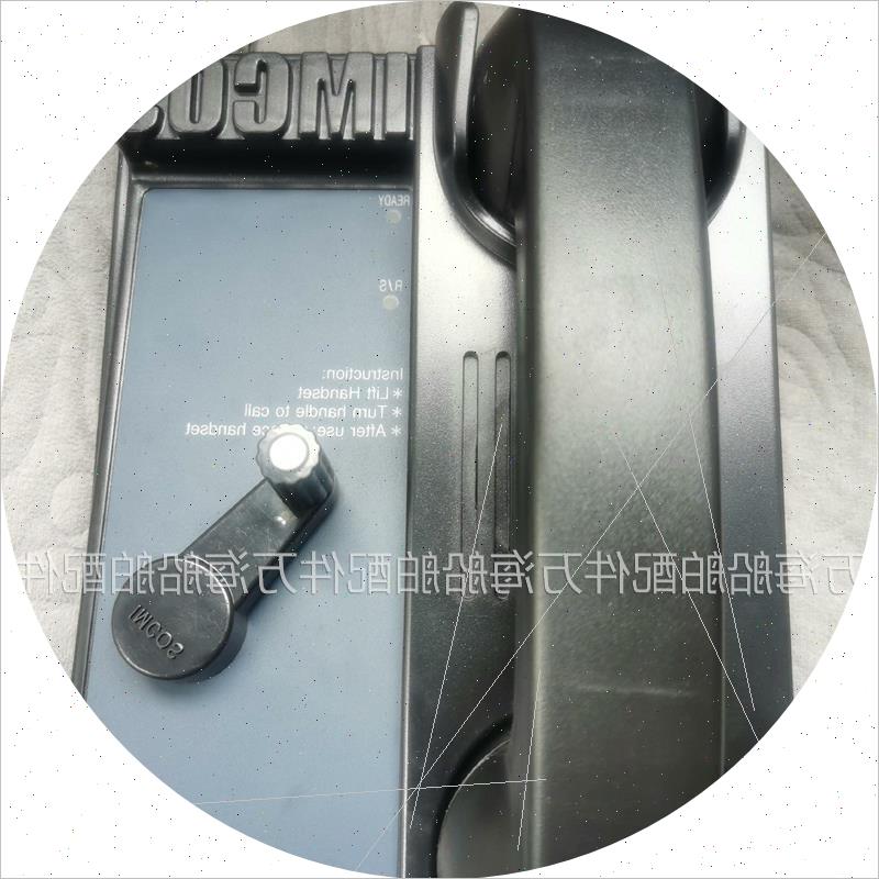 议价 IMCOS 9020C 直通声力电话机