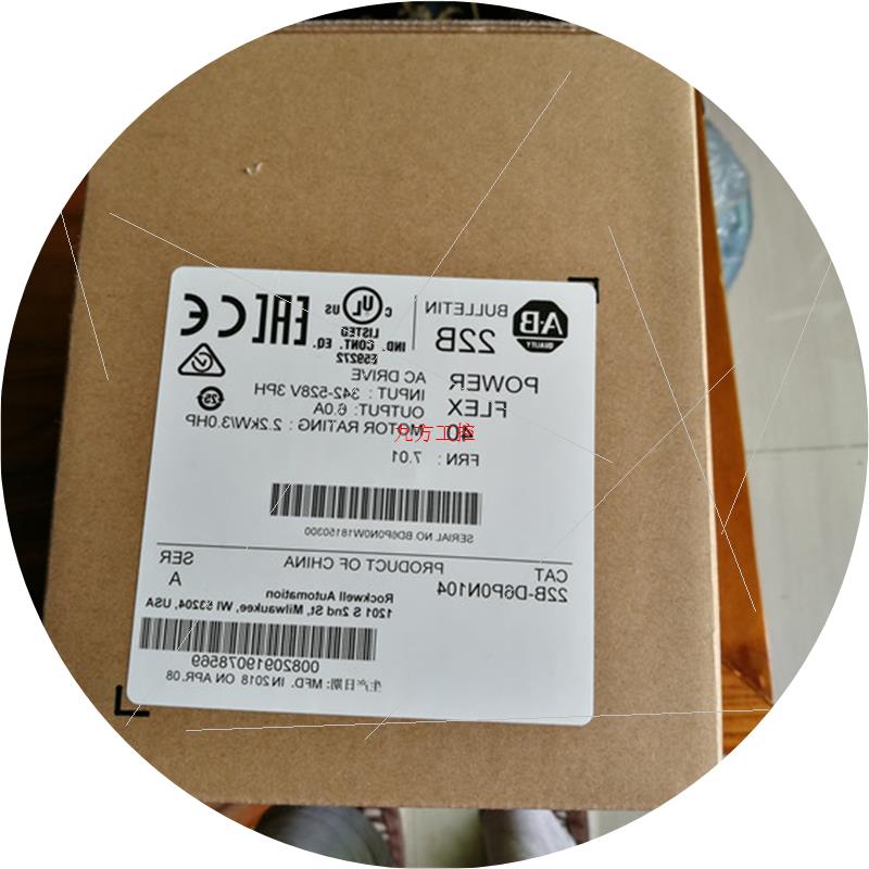 议价2711P-T7C4D9 罗克韦尔  触摸屏 全新 原装 进口 2711PT7C4