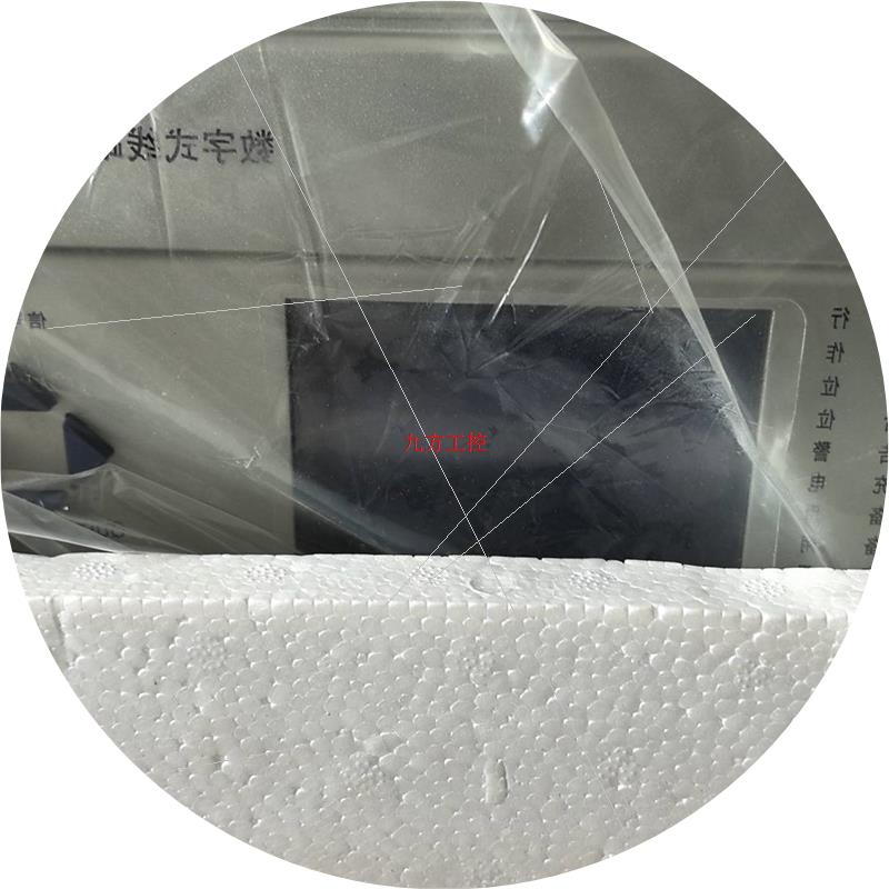 议价北京四方 CSC-211 数字式线路保护也可维修