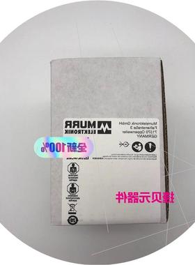 议价MURR 9000-41084-0100400穆尔全新议价议价$