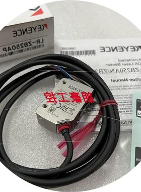 议价基恩士LR-ZB250AP LR-ZB100CP ZB100P  LR-ZB250AN /ZB100N