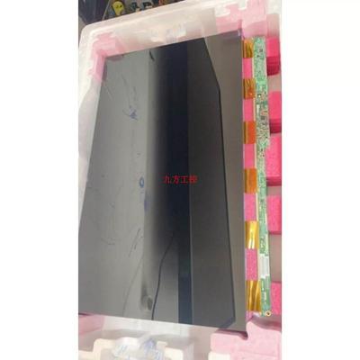 议价友达M241HTN01.6 400hz 卓威XL2566X