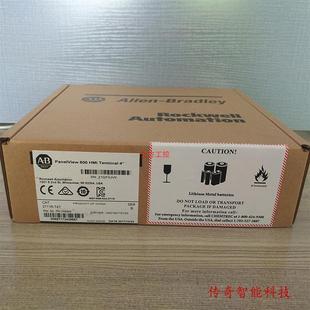 通信模塊 議價(jià)2711P 羅克韋爾自動(dòng)化 全新 RN15C 2711PRN15C