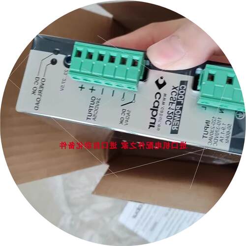 议价卡博 XCSW481C电源模块 barcontrol HDL-1-080-E9-3开关