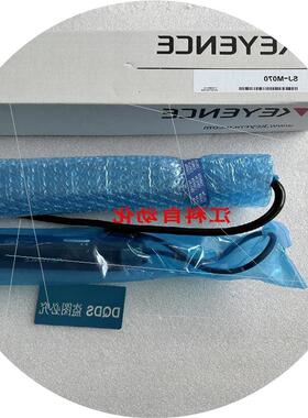 议价SJ-M070  SJ-M100  SJ-M070C  SJ-M300  SJ-M070G 议价