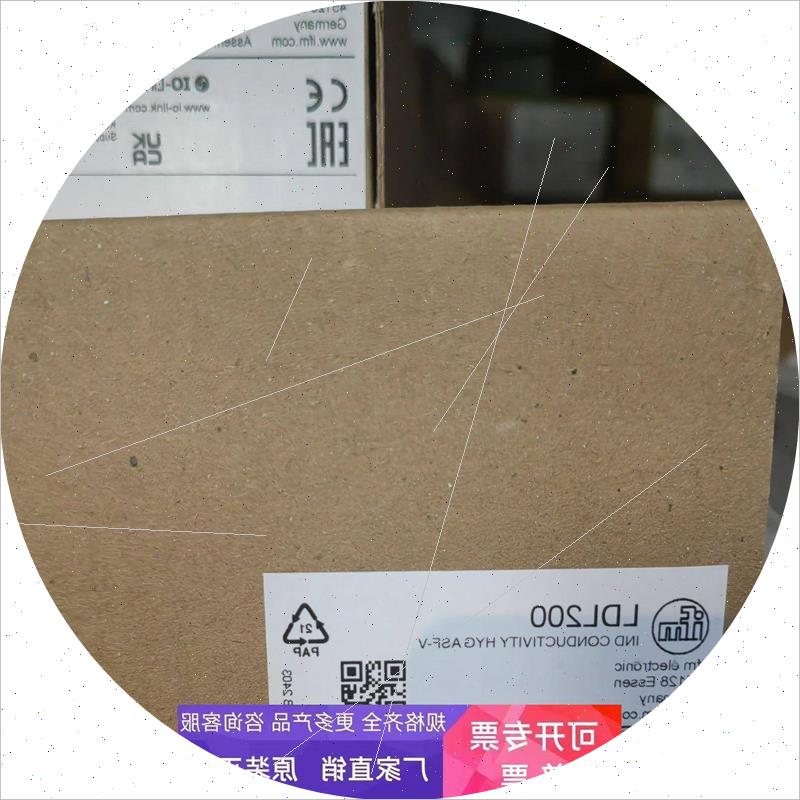 议价 易福门电感式电导率传感器LDL200 LDL100 LDL201