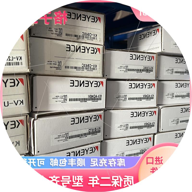 议价/PR-G51N PZ-G61P PZ-G51P PZ-G51PR PZ-G51T传