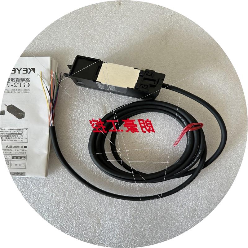 议价原装GT2-71NGT2-72CN  GT2-71MCP 基恩士 GT2-71MCN GT2-72CP