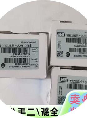 议价e+h ph电极CPS11E-NA7BAA2价格私聊