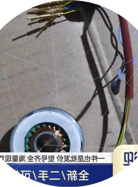 议价多摩川 TS2620N1051E11