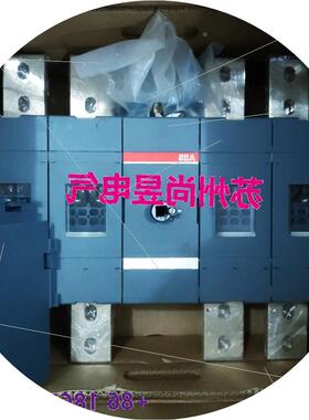 议价ABB隔离开关 OT1200U22 1600A 4P议价$