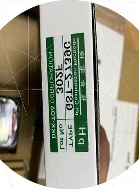 议价(请)东亚电波GST-2739C电极