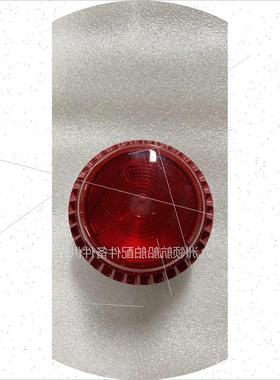 议价Flashni FL/SV 火灾报警器现货议价请勿直拍