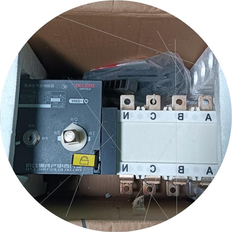 议价CDQ1s-160/4P双电源转换开关