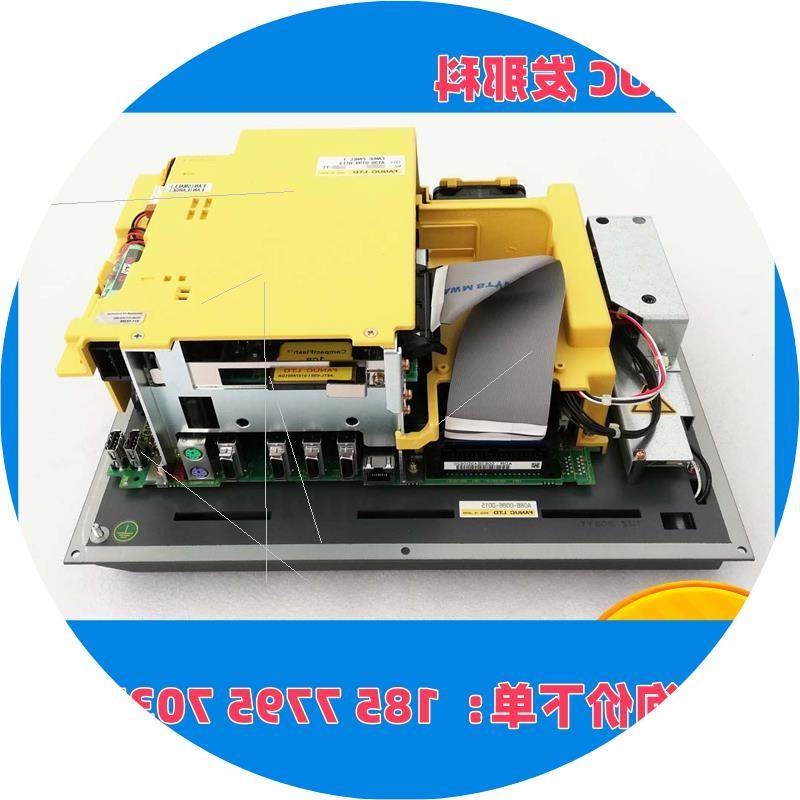 议价A13B-0199-B133 发那科 全新原装系统主机 特价 议价出售