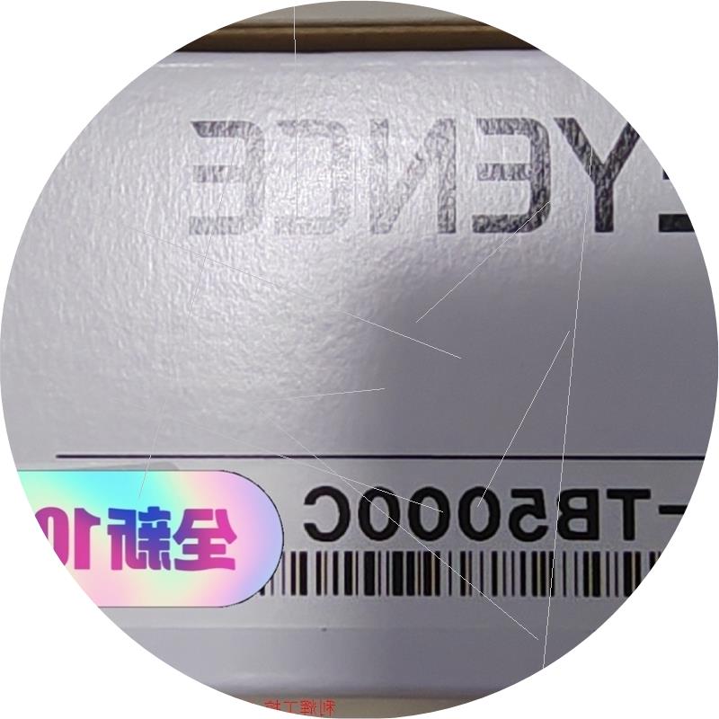 议价LR-TB5000C基恩士激光传感器正品3个。感议