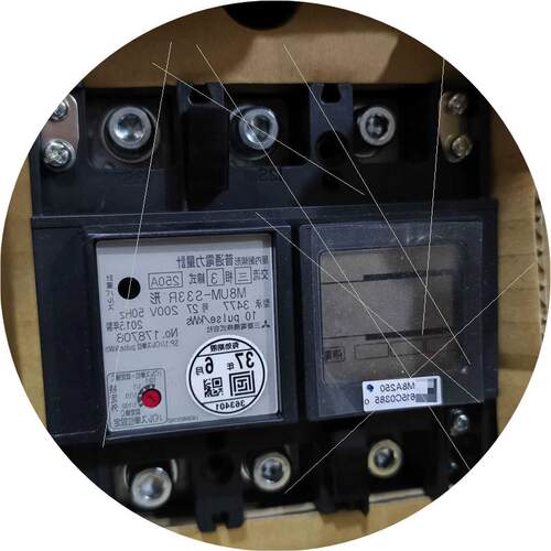 议价拍前咨询M8UMS33R电度表3P3W200V议价议价