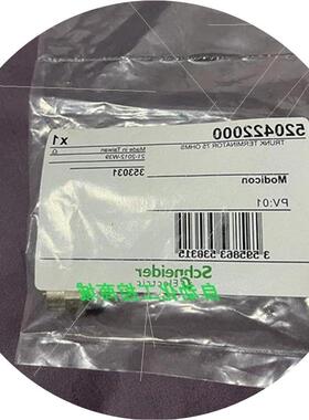 议价520422000PLC一组 1 个主干终端器用于网络上的最