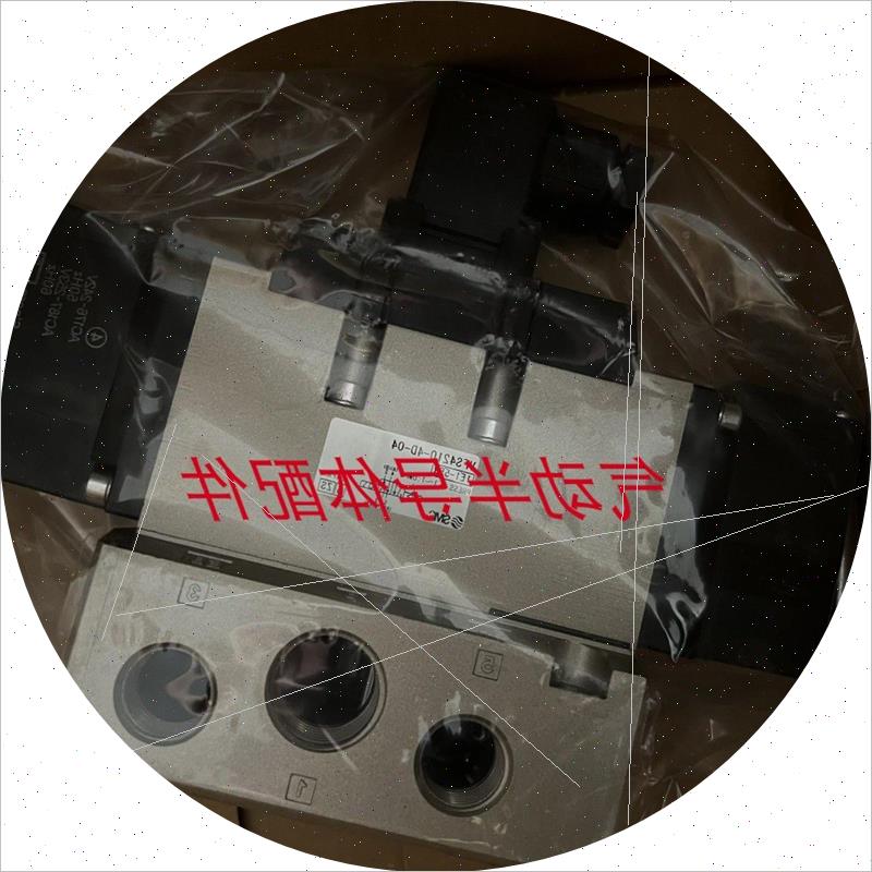 议价SMC电磁阀VP7-8-FG-D-3ZA06 VP7-8-FG-D-5ZA04 VP7-8-FG-D-6N