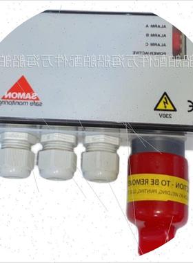 议价 SAMON GS230-HFC-4000-ZM-Z-14954 制冷剂气体检测仪议价