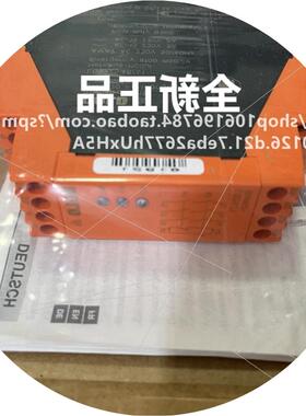 议价安全继电器 LG5925 现货LG5925.48/61 多德0061921