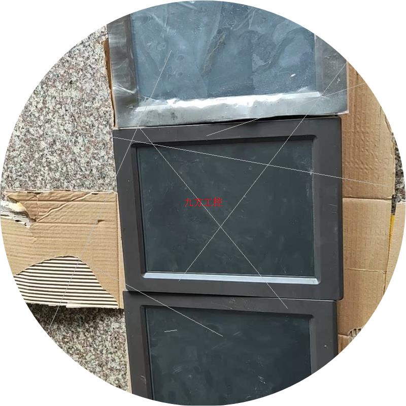 议价《议价》TPC1261Hii拆机昆仑通态嵌入式一体化触摸屏,成色9新